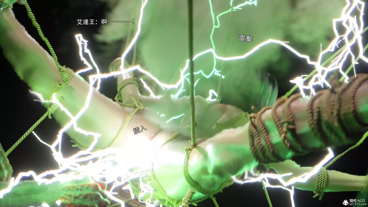 [3D]逆转HD+IF-番外-艾达篇02 - 图片 47