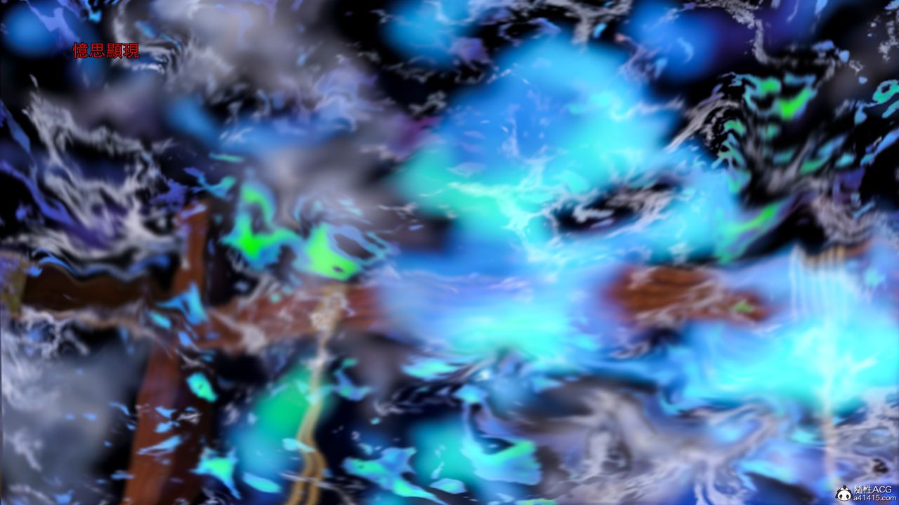 [3D]逆转HD+IF番外-艾达篇02