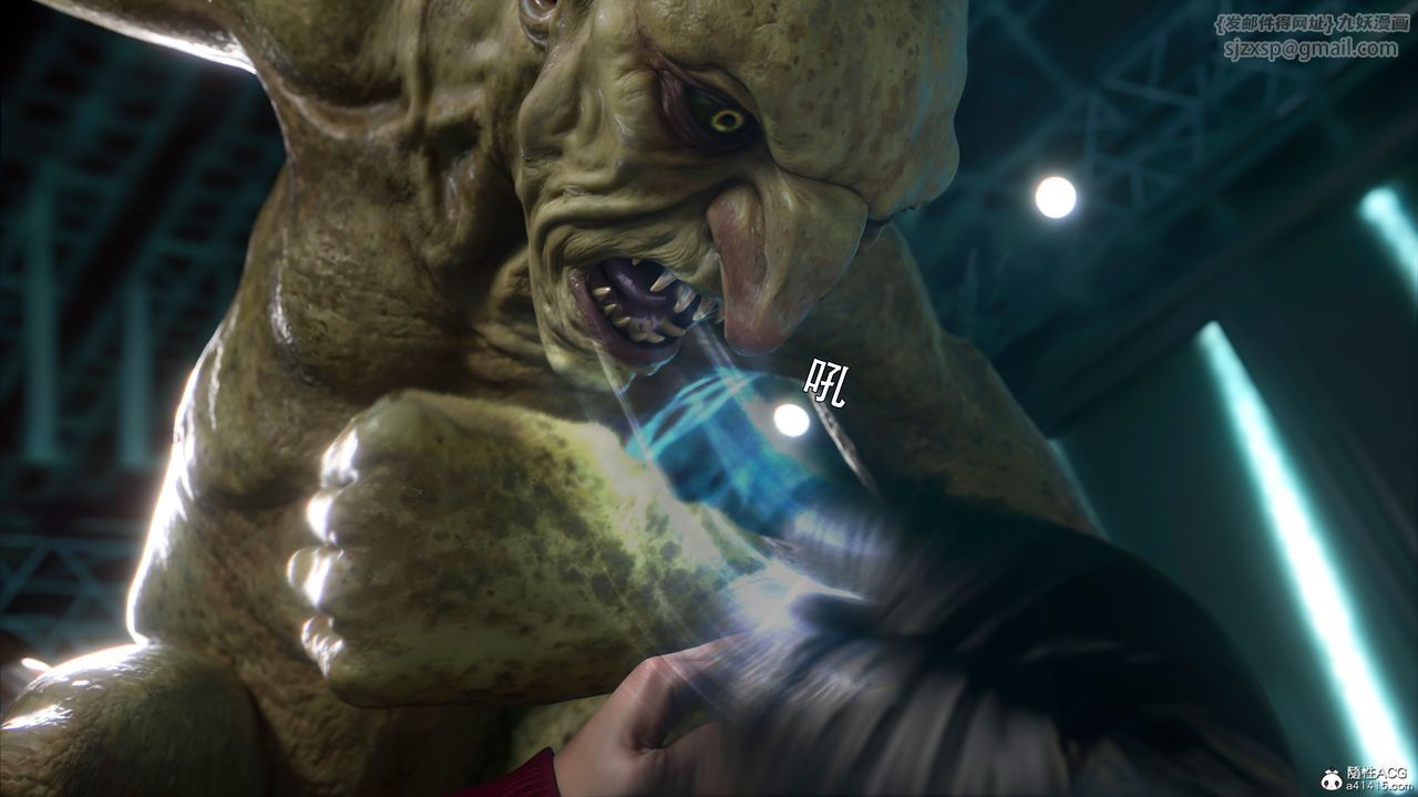 [3D]逆轉HD+IF番外-艾達篇02