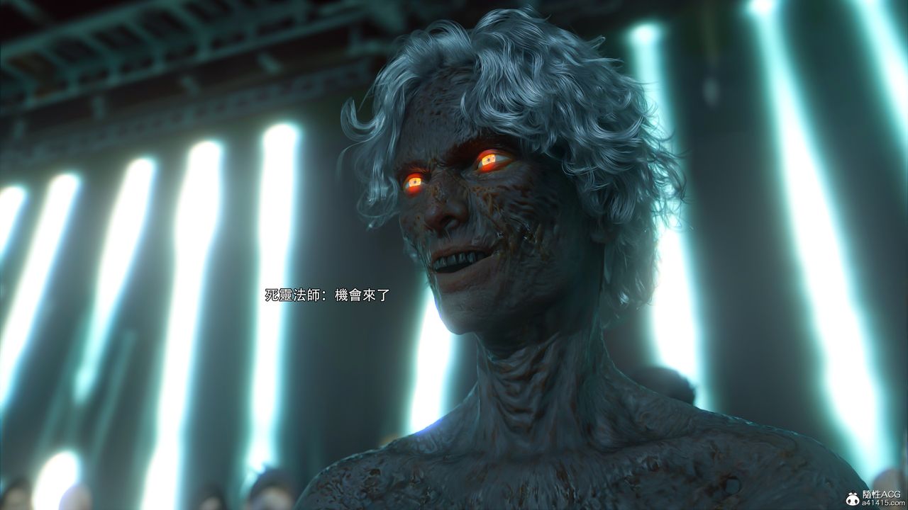 [3D]逆转HD+IF番外-艾达篇02