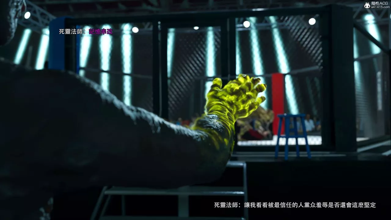 [3D]逆转HD+IF-番外-艾达篇02 - 图片 60