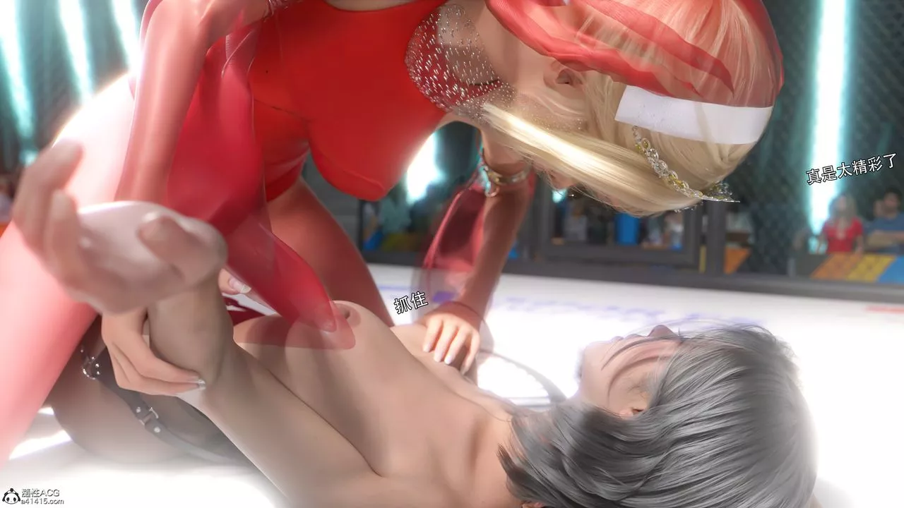 [3D]逆轉HD+IF番外-艾達篇02