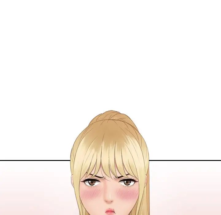 排忧大师第33话