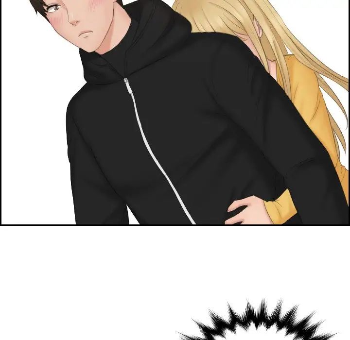 排忧大师第33话