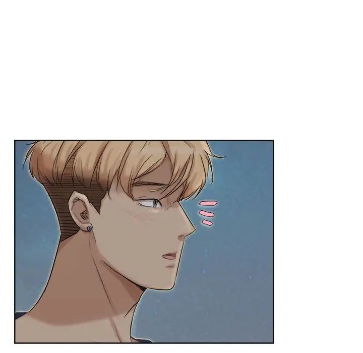 爱上属于别人的妳第34话