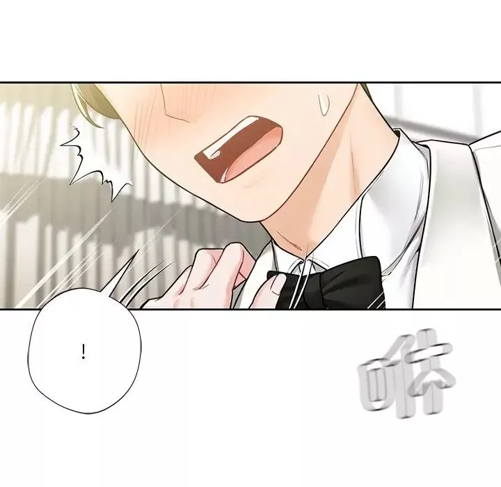 不当朋友当恋人-第31话 - 图片 38
