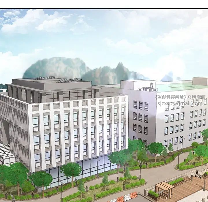 不当朋友当恋人第31话