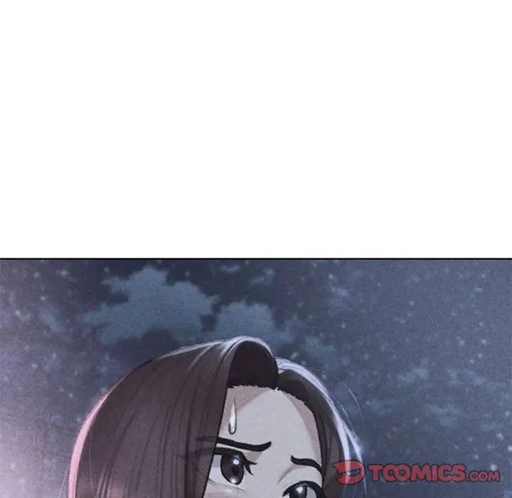 危险同学会第14話