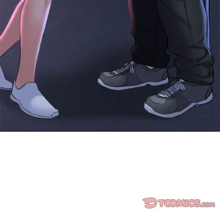 危险同学会第14話