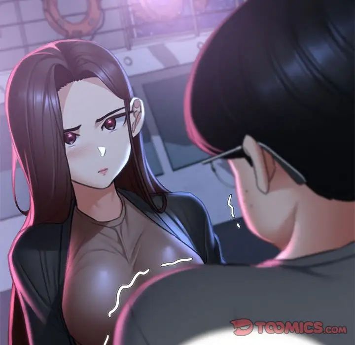 危险同学会第14話