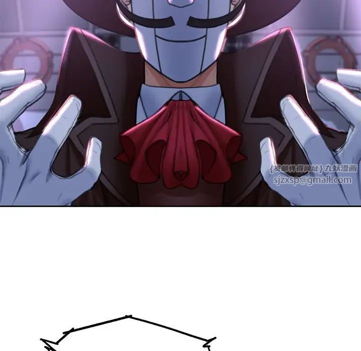 危险同学会第14話