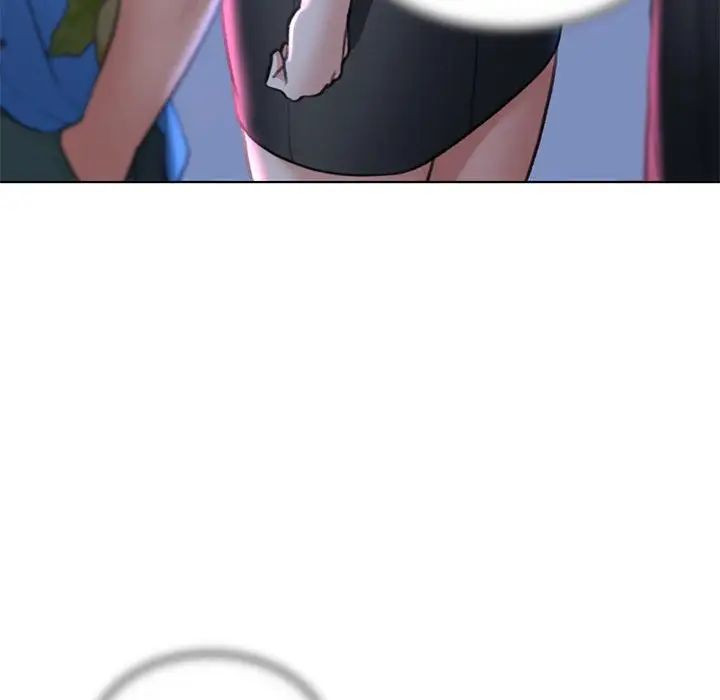 危险同学会第14话