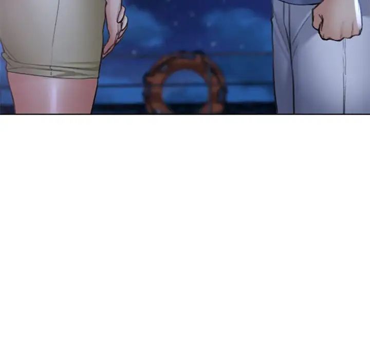 危险同学会第14話