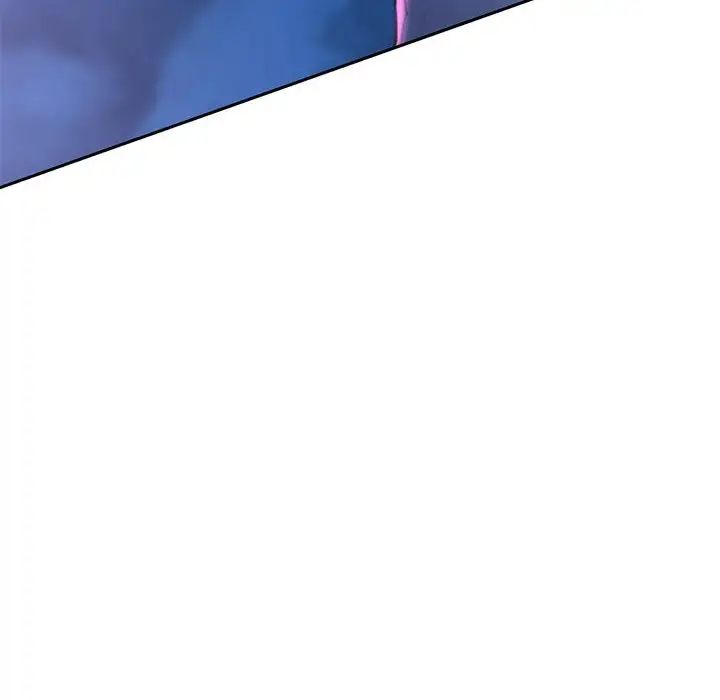 危险同学会第14話