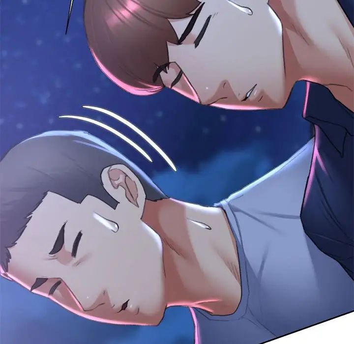 危险同学会第14話