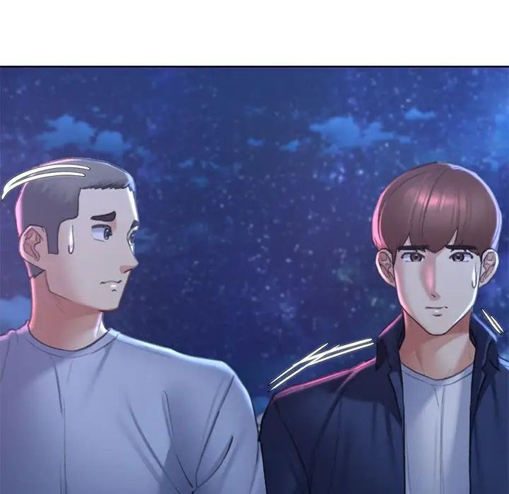 危险同学会第14话