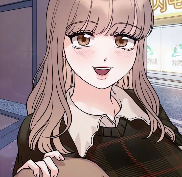 她才不是我姐姐第18话