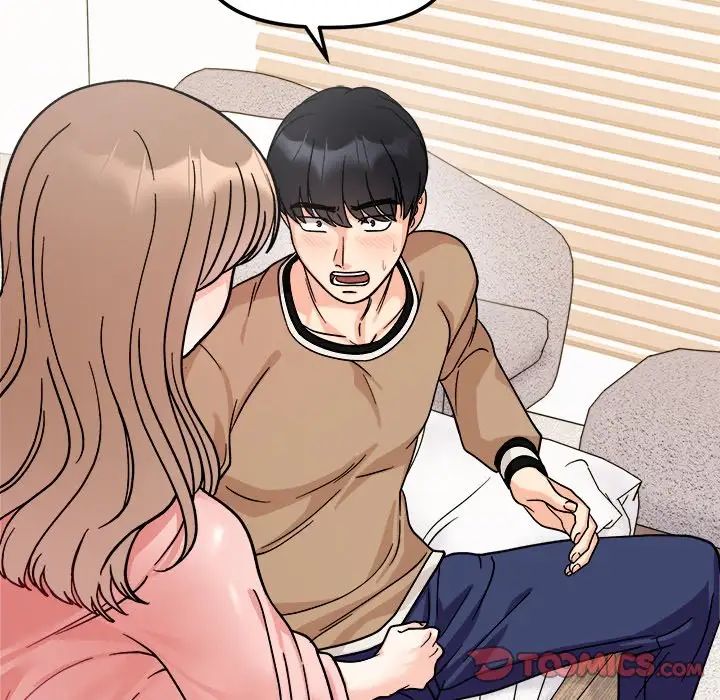 她才不是我姐姐第18话