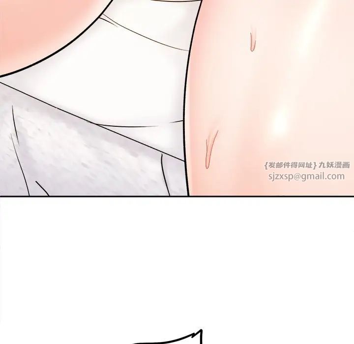 她才不是我姐姐第18话