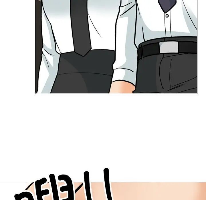 同事换换爱第163话