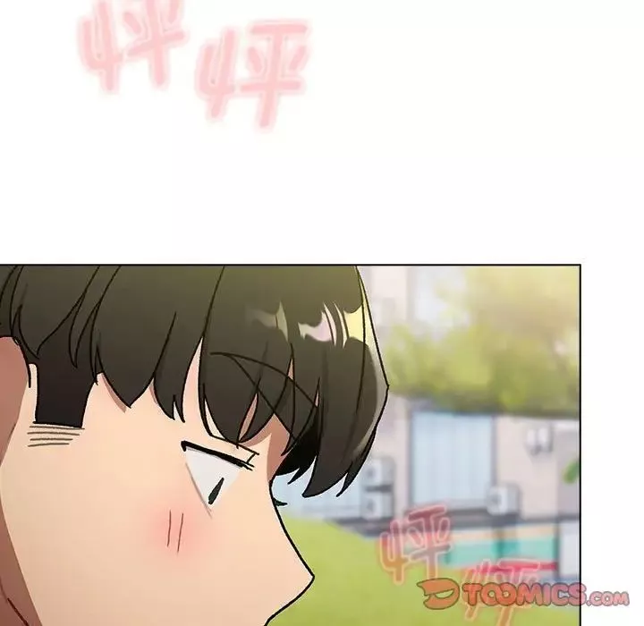 分组换换爱-第106话 - 图片 9