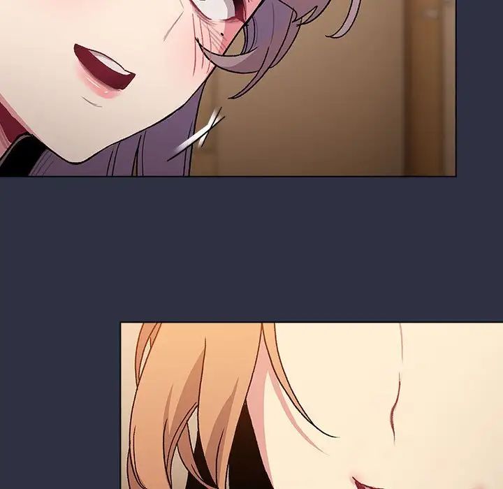 分组换换爱第106话