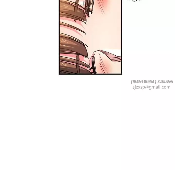 瑜珈初体验-第63话 - 图片 43