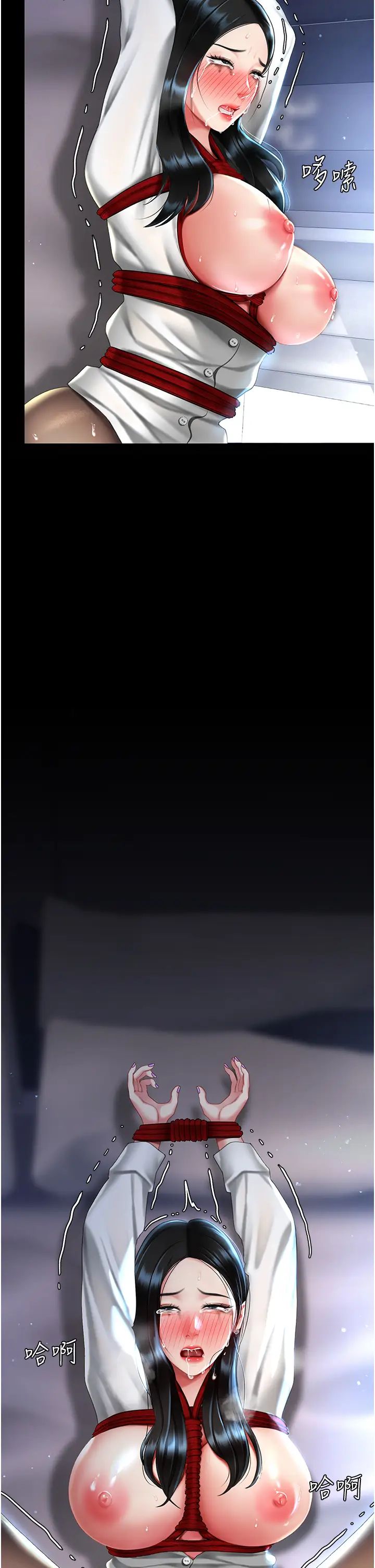 復仇母女丼第52话-很想继续被操吧?