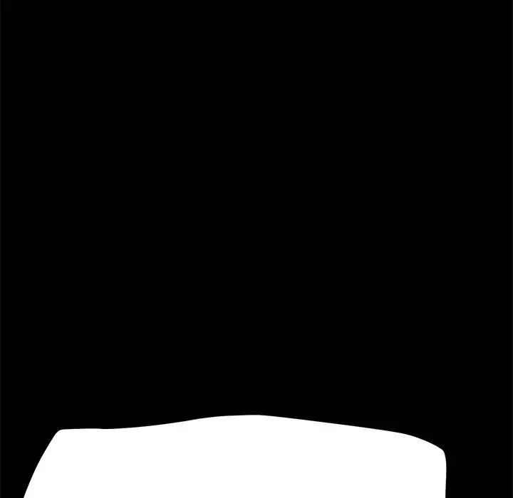 赘婿要通吃第40話