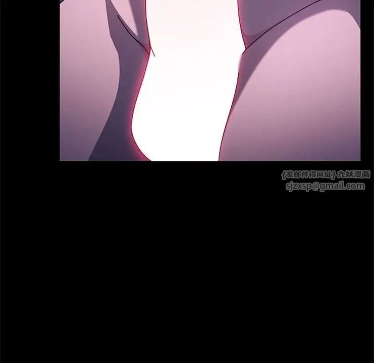 赘婿要通吃第40話