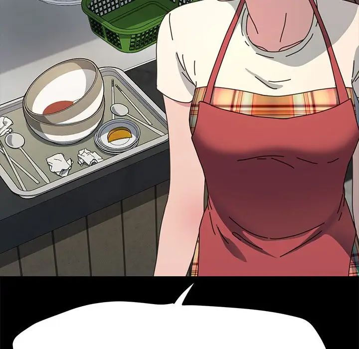 赘婿要通吃第40话