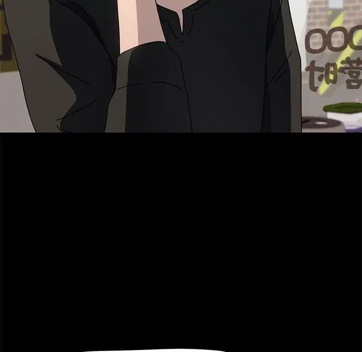 赘婿要通吃第40話