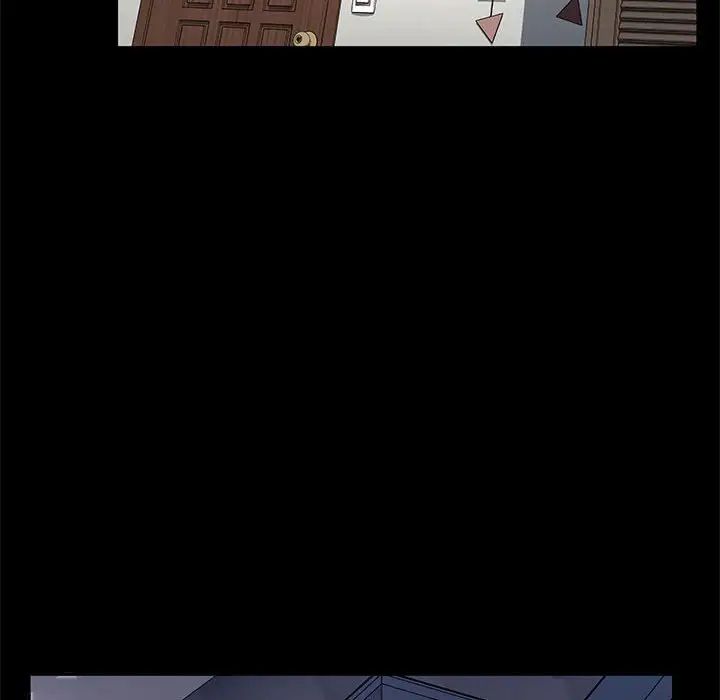 赘婿要通吃第40話