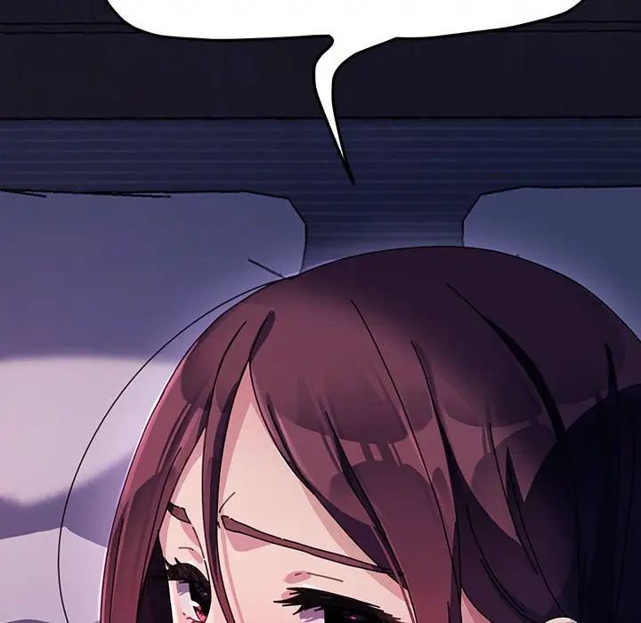 赘婿要通吃第40话