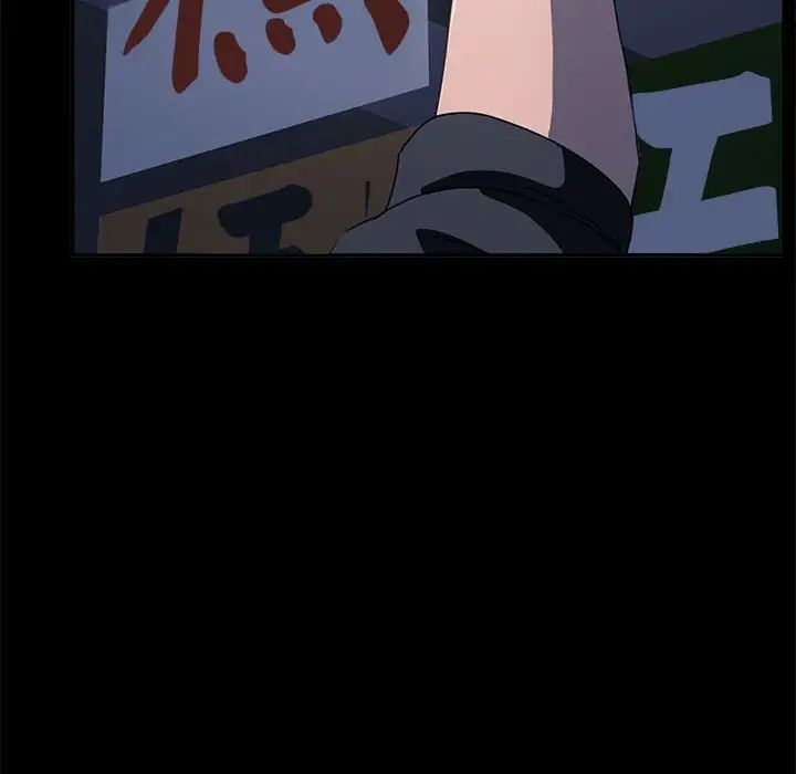 赘婿要通吃第40話