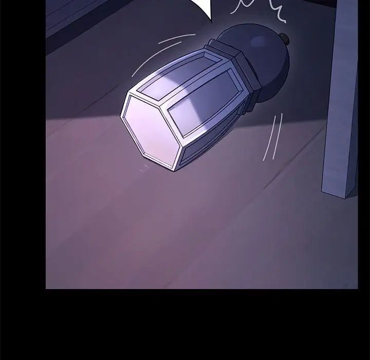 赘婿要通吃第40話