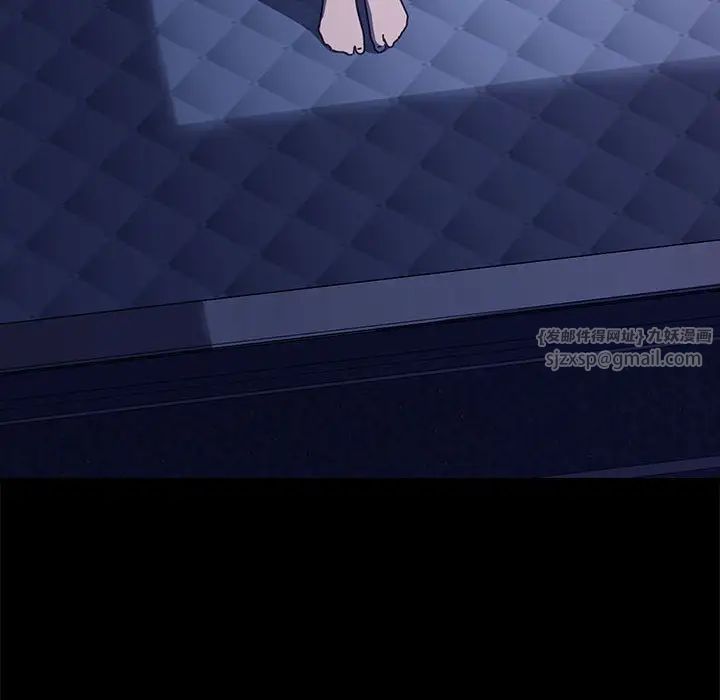 赘婿要通吃第40话