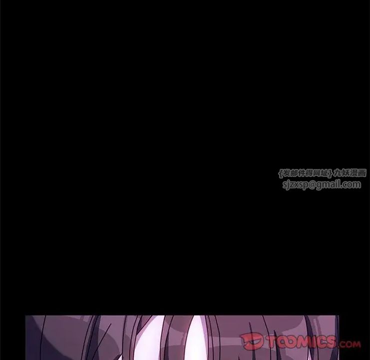 赘婿要通吃第40話