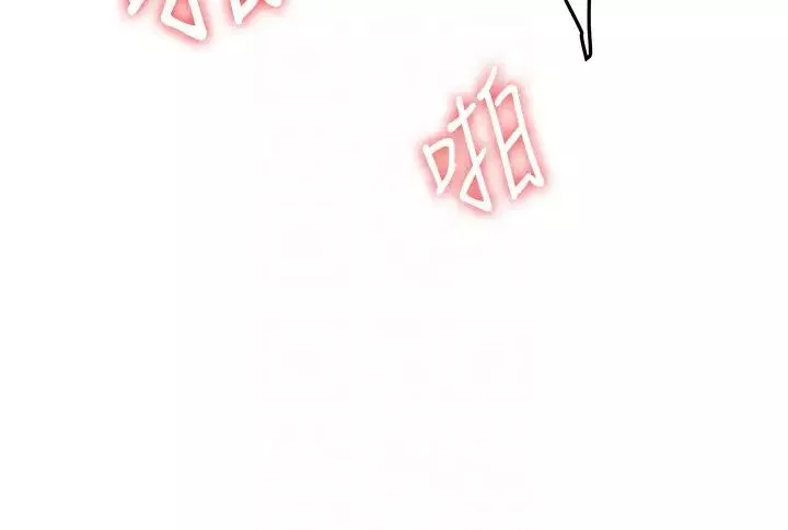 抢女友速成班-第41话-教官的表情有够骚… - 图片 10