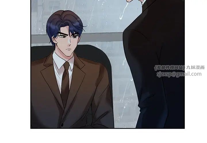 疯了才结婚第25话