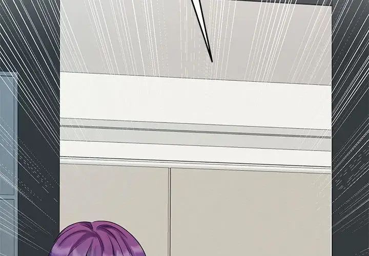 疯了才结婚第25话