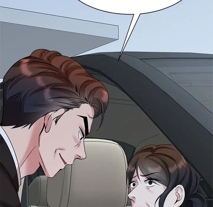 疯了才结婚第25话