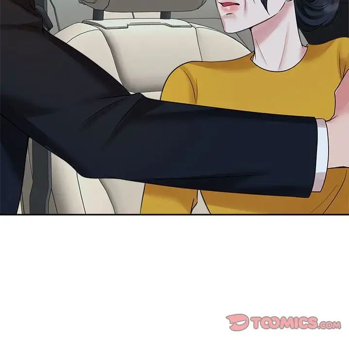 疯了才结婚第25話