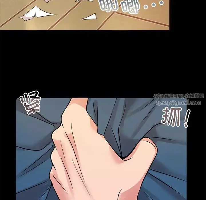 疯了才结婚-第25话 - 图片 86