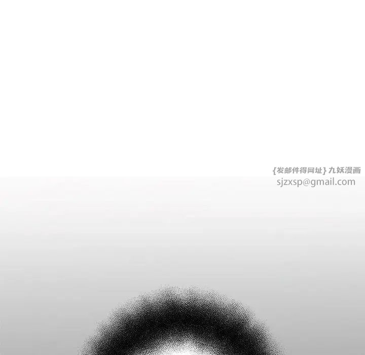 疯了才结婚第25话