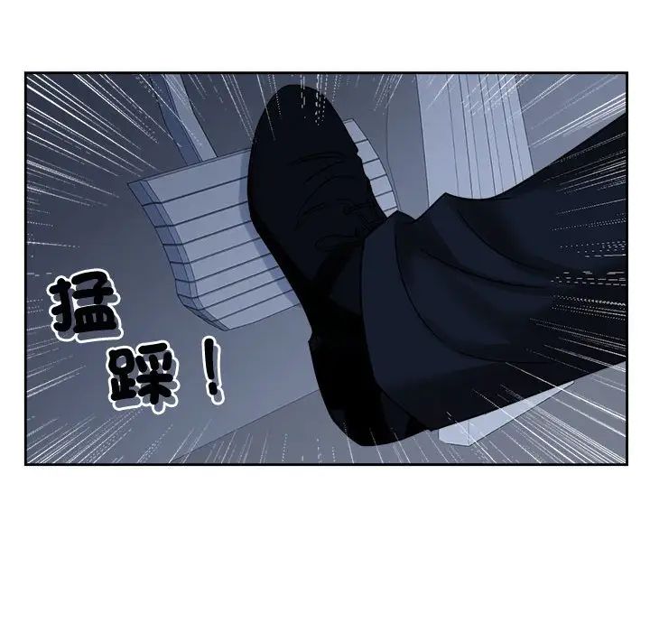 疯了才结婚第25话