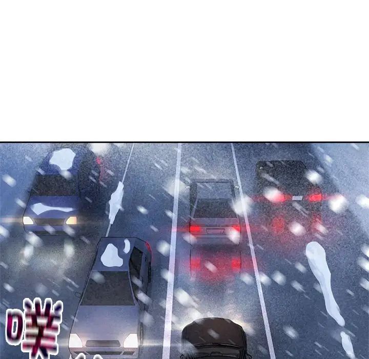 疯了才结婚第25话