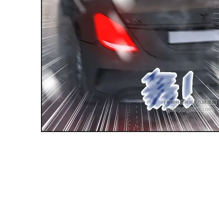 疯了才结婚第25话