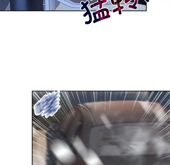 疯了才结婚第25话