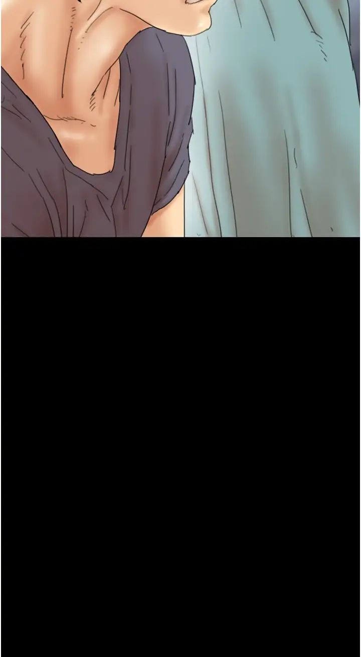 养父的女儿们第32话-我要把失去的东西都夺回来